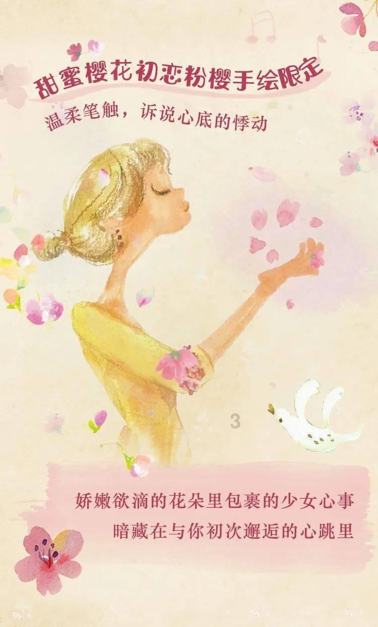 小犀牛救援